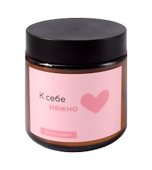 Свеча ароматическая в стеклянной баночке «К себе нежно» О.Примаченко (Cherry cream), 90 г
