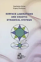 Surface laminations and chaotic dynamical systems