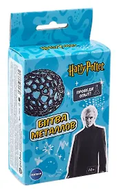 Игровой набор для опытов Гарри Поттер "Битва металлов"