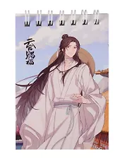 Блокнот А7 60л кл. "Благословение небожителей. Се Лянь" спираль, УФ лак