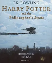 Harry Potter and the Philosophers Stone: Illustrated Edition
