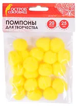 Помпоны для творчества желтые (25 мм) (30 шт) (661451) (3+) (упаковка) (Остров сокровищ)