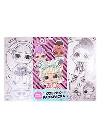 Коврик для раскрашивания «LOL. Queens», 48х33,5 см