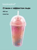 Стакан с эффектом льда Сладости (пластик) (450мл) - 0