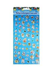 Набор новогодних наклеек ассорт. (Tz-13053) (11,5х20,5см) (Christmas collection) (3+) (упаковка)
