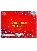 Набор для творчества, Рыжий Кот Алмазная мозаика (класс.) Красивый дом над рекой 30х40 см, 31цв. ST963