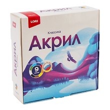 Краски акриловые LORI Классика, 9 цветов по 20 мл