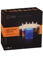 Z003 Набор химических эскпериментов для детей Цветные свечи (250х250х80 мм) (коробка) (10+) (Трюки науки)