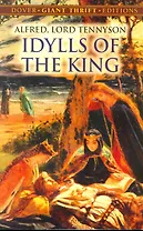 Idylis of King