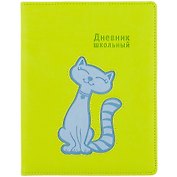 Дневник школьный Феникс+, "Голубой кот"
