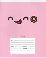 Тетрадь в клетку Listoff, Emoji, 18 листов