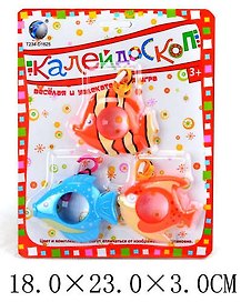 Игрушка калейдоскоп «Аквариум», 3 штуки, Наша Игрушка