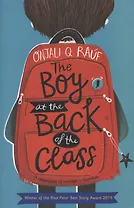 The Boy at the Back of the Class