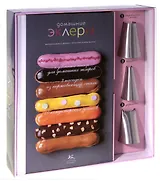 Эклеры домашние