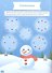 Я учусь! Для детей от 3 до 4 лет. Мелкая моторика - 2