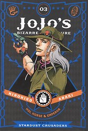 JoJo`s Biz Adv: Part 3 Vol.3 Stardust Crusaders
