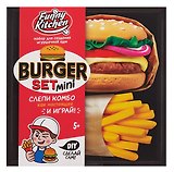 Игрушка в наборе Funny Kitchen Burger set mini