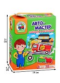 Настольная игра «Автомастер», Vladi Toys - 1