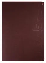 Тетрадь в клетку Альт, Pragmatic, А4, 80 листов, в ассортименте