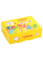 Краски гуашевые "Рисовашка", 24 гр, 6 цветов