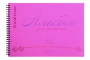 Альбом для рисования 40л А4 "Neon" розовый, спираль, пласт.обл., Erich Krause