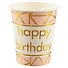 Набор бумажных стаканов Happy birthday на розовом фоне (6 шт) (12-01582-G1) - 1