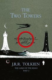 The Two Towers. Part 2 of The Lord of the Rings