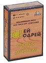 Настольная Карточная игра, ТМ Игрополис Пей бодрей 18+ИН-1776