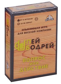 Настольная игра «Пей бодрей», Игрополис, 18+