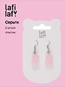 Сережки Мишки мармеладные розовые (2 штуки) (пластик), Lafilaf