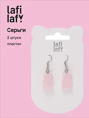 Сережки Мишки мармеладные розовые (2шт) (пластик) (12-48782-202405-AC10) (Lafilaf)