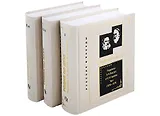 Комплект Переписка Л. Н. Толстого и Н. Н. Страхова (1870—1896). В 2-х томах: Том I (1870-1879). Том II(1) (1880-1889). Том II(2) (1890-1896) (3 книги)