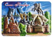 Магнит пресс.цв."СПб.Спас, Исаакий, Медный, мосты", рис.