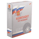Тетради предметные Academy Style, "Российская символика", 48 листов, 10 штук