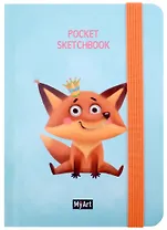 MyArt. Pocket Скетчбук Лисичка