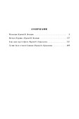Лучше бы я остался бедным - 2
