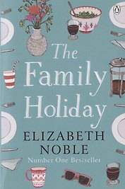 The Family Holiday