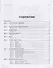Читаем и все понимаем! Пособие по чтению и развитию речи (Продолжение комплекса Говорите правильно!) - 1