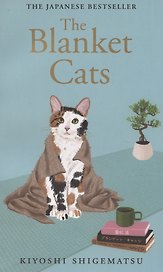 The Blanket Cats