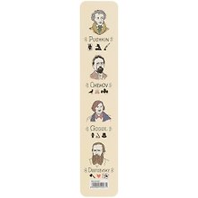 Закладка для книг «Русские классики», пластик, Be positive