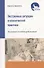 Экстренные ситуации в клинической практике - 0