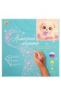 Алмазная мозаика. Классическая с подрамником, с полным заполнением "Щенок с кексом" (24 цв) (20х20)
