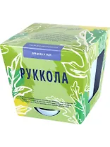 Набор д/выращивания растений Тысяча листьев, Руккола