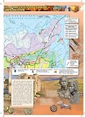 История России. 6 класс. Атлас - 2