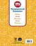 Три богатыря. Творческий блокнот. Аленушка - 1
