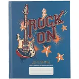 Дневник для муз.школ. "Дизайн 8(21)" 7БЦ, мат.ламинация, тиснение зол.фольгой