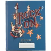 Дневник для муз.школ. "Дизайн 8(21)" 7БЦ, мат.ламинация, тиснение зол.фольгой