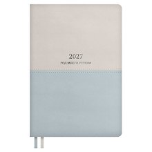 Ежедневник дат. 2027г. А5 176л "Плезир" голубой, кожзам, тв.переплет, тисн.фольгой, офсет, справ.мат-лы, 2 ляссе, инд.уп