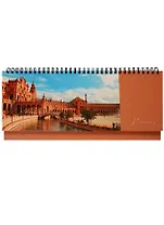 Планинг недатированный 56 листов "Вокруг света. Севильская площадь (Испания)" настольный