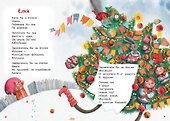 Котауси и Мауси - 2